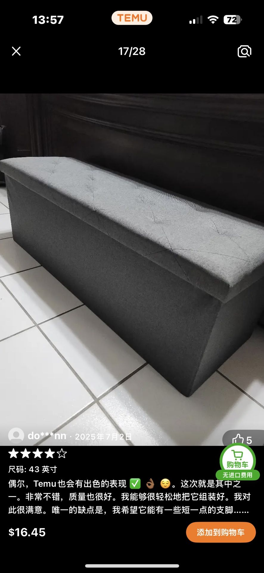 Multi functional Storage Stool