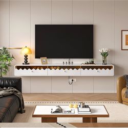 55'' Floating TV Stand