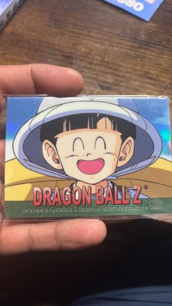 Dragon ball