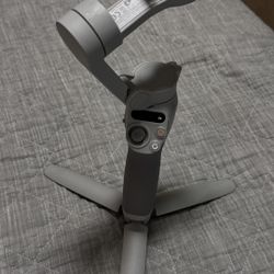 DJI Gimbal 
