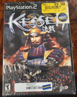 Sealed Kessen