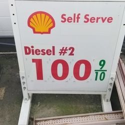 Old Shell Sign