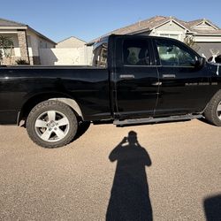 2012 Dodge Ram 1500