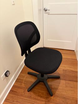 Desk chair