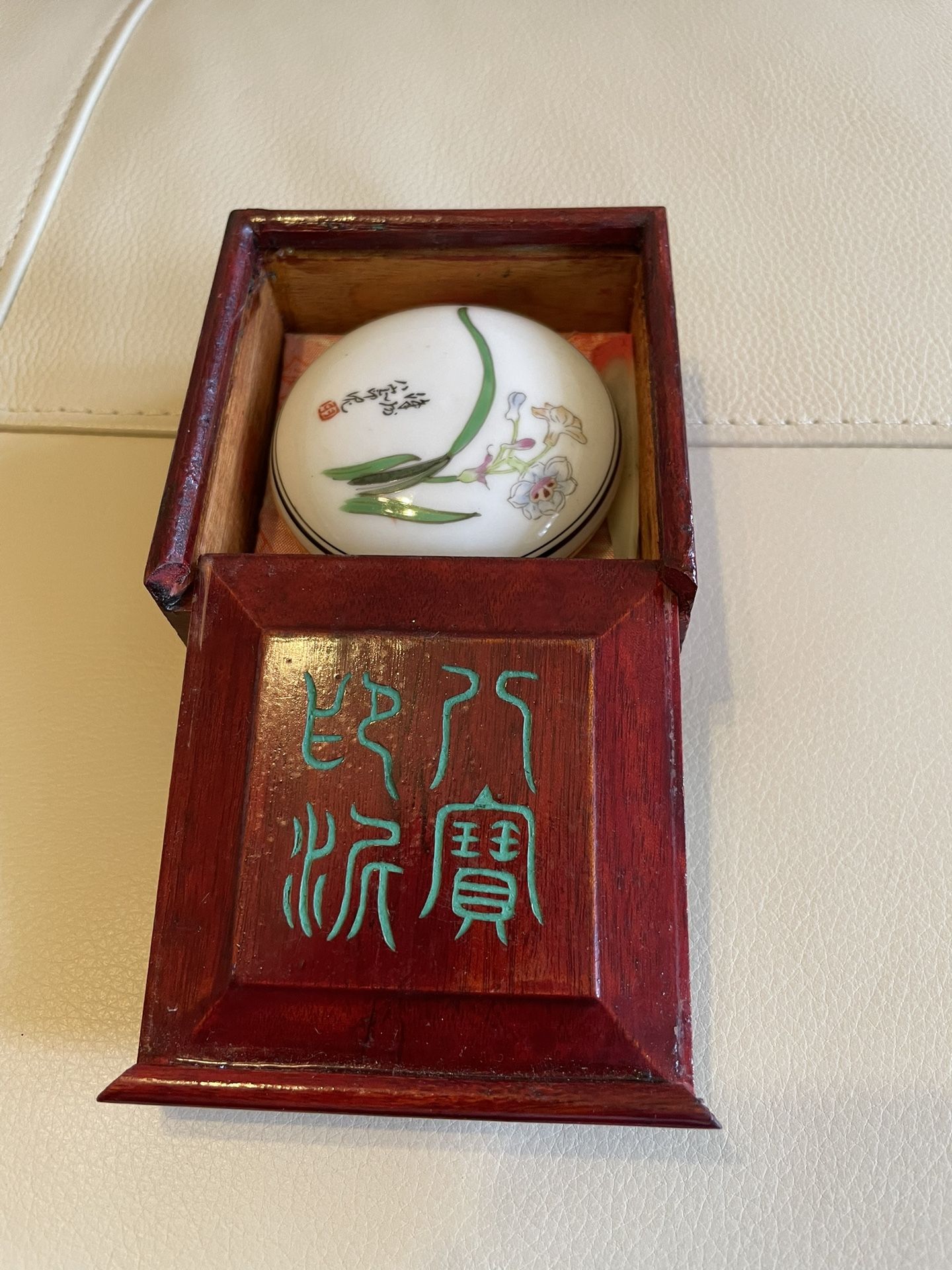 Personal Seal Stamp Set 