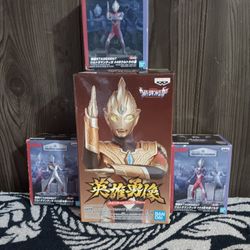 Japanese variant Ultraman figure lot