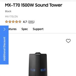 Sound Tower