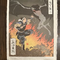 Castlevania, Yokai Dracul by Jed Henry signed (Mondo)