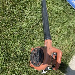 GAS LEAF BLOWER