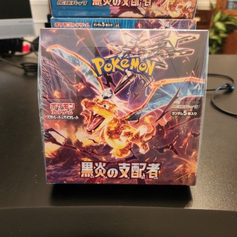 japanese booster boxes for sale 43% OFF! Pokemon Card Box 12 set Mystery Box (2024 BFCM) Japan  GLIT Hobby Shop VioletWild Force expansion Buy Night Unison Japanese Pokemon
