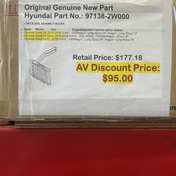 Original Genuine New Part Hyundai Part No.: 97138-2W000