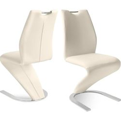 New -Mermaid Dining Chairs Set of 2,Modern Kitchen Dining Room Armless Upholstered Side Chairs in PU Leather Cushion Seat and Sturdy Metal Leg(2 Beige