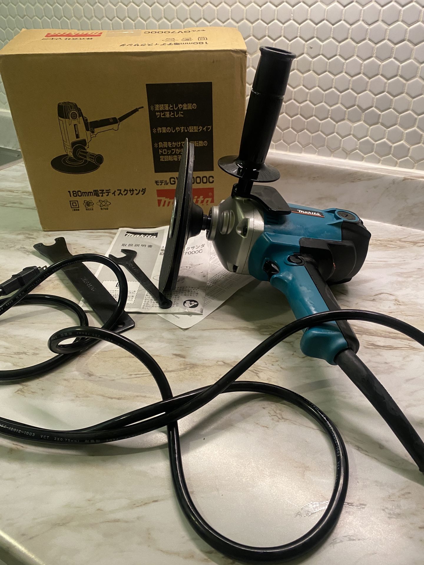 New Makita Disc Sander GV7000C