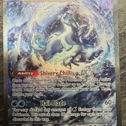 NM Chien - Pao EX - 261/193 - Holo SIR for Sale in Long Beach, CA - OfferUp