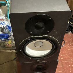 Yamaha HS8 Used 