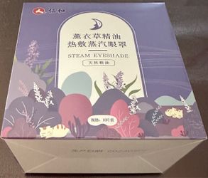 RENHE Lavender Steam Eye Masks