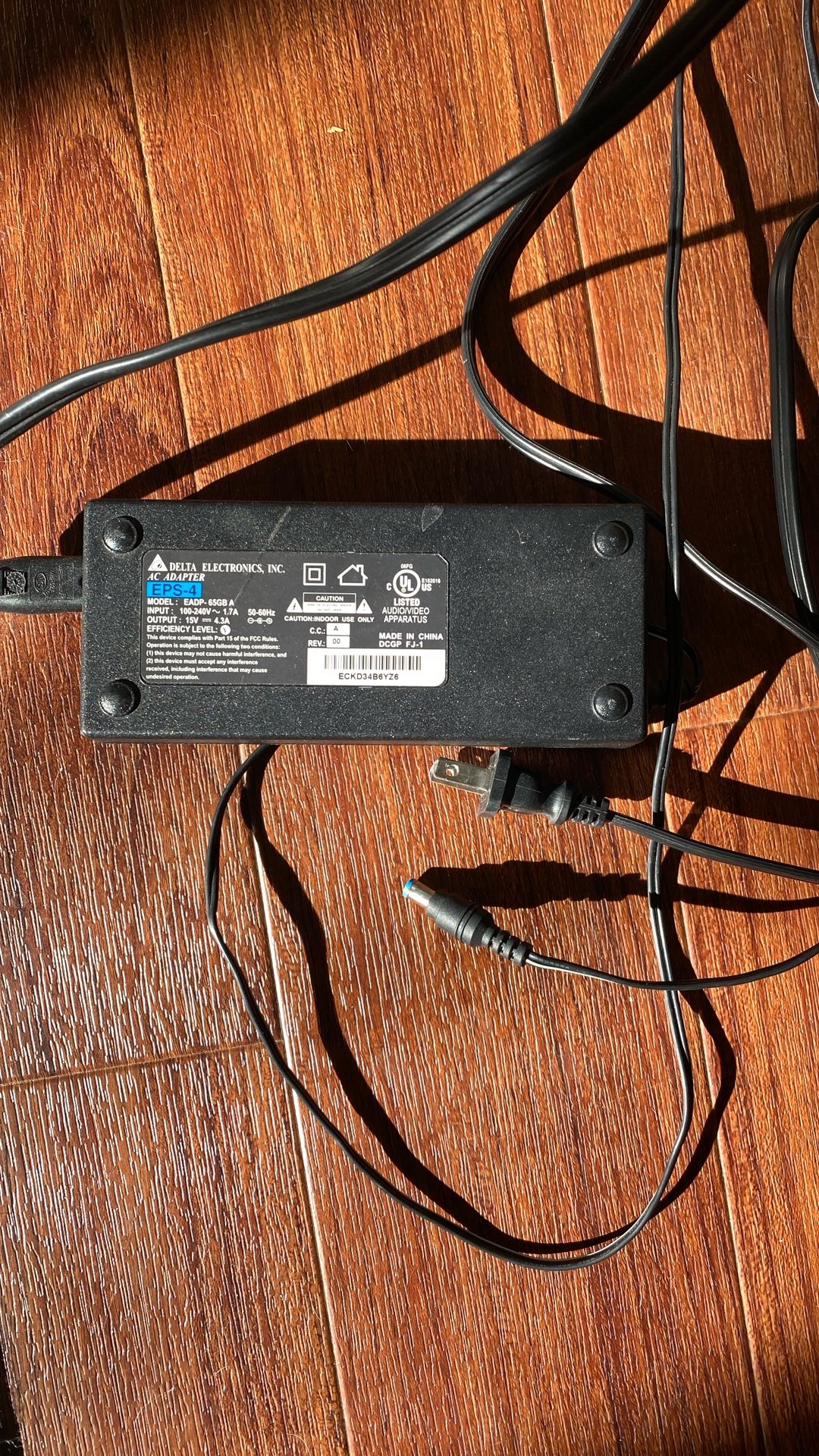 Delta Electronics AC Adapter  FREE