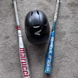 Youth Baseball Bundle – 2 Bats (Marucci & Rawlings) + Easton Helmet