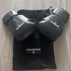 Hayabusa 20 Oz Gloves 