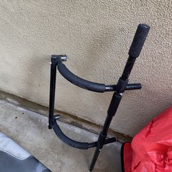 Pull Up Bar
