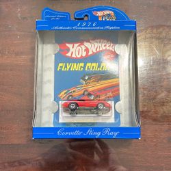 Hot Wheels 1976  Commemorative Replica 