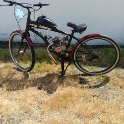 90cc  Build On Giant Cruiser Bike.