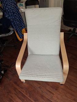 LOUNGE CHAIR