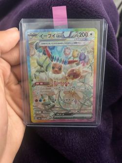 Pokémon cards