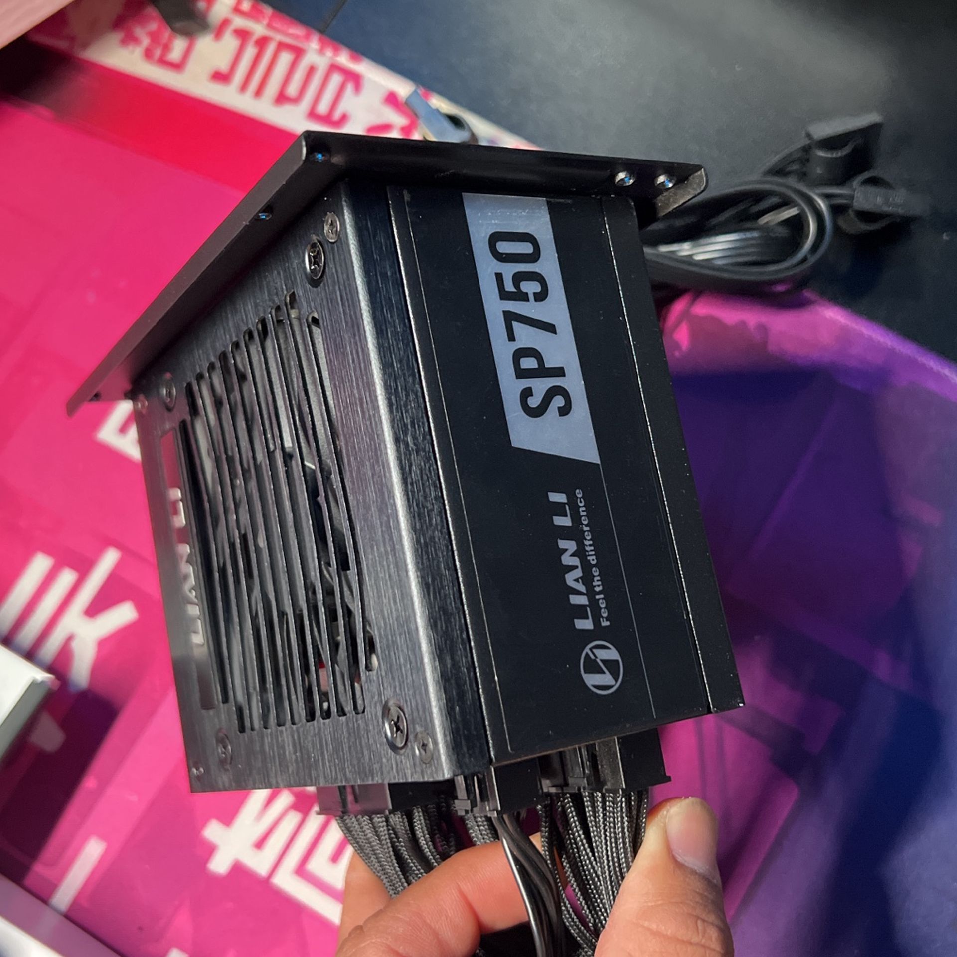 Lian Li 750watt PSU