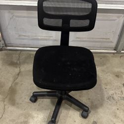 office chair