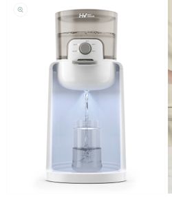 New Open Box White HEYVALUE Baby Bottle Water Warmer Dispenser