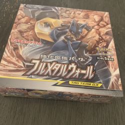 Pokémon TCG