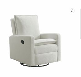 Soho  Baby rocking chair