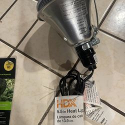 New Hdx Heat Lamp