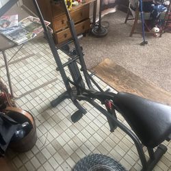 Rowing Machine