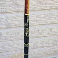7'10" TruLine 36 Fishing Rod