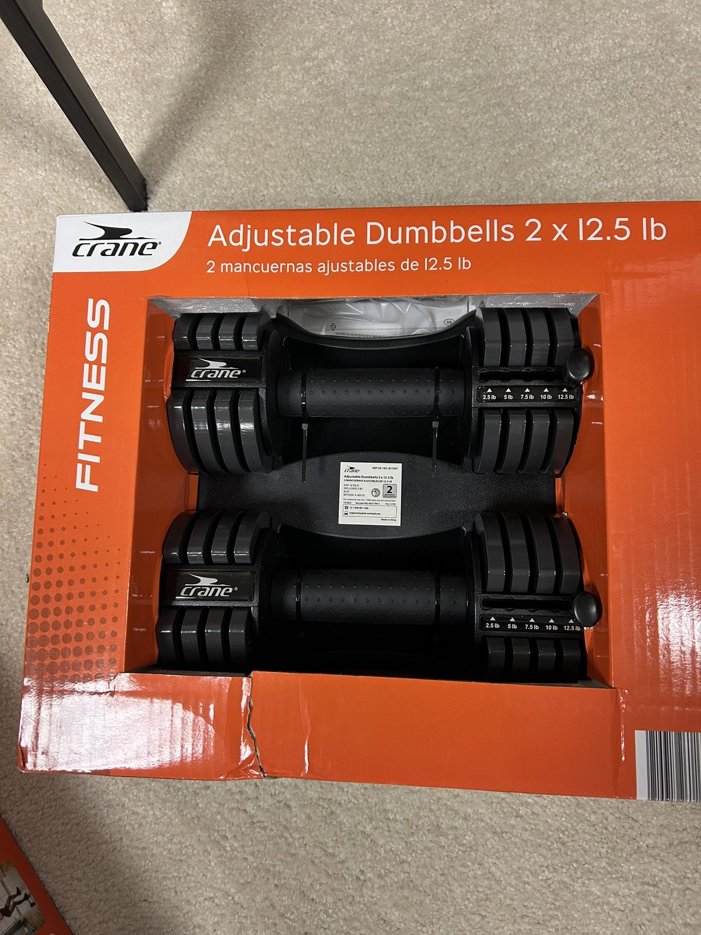 Adjustable dumbbells
