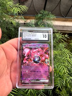 Japanese Team Rocket Mewtwo CGC 10