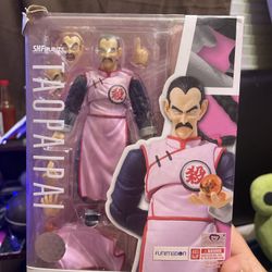 Taopaipai Shf Dragon ball