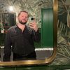 Bryan Eppich