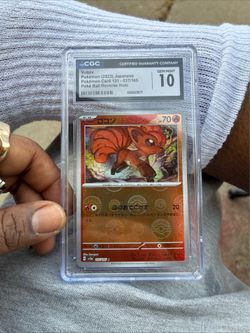 Pokemon Vulpix Japanese Card