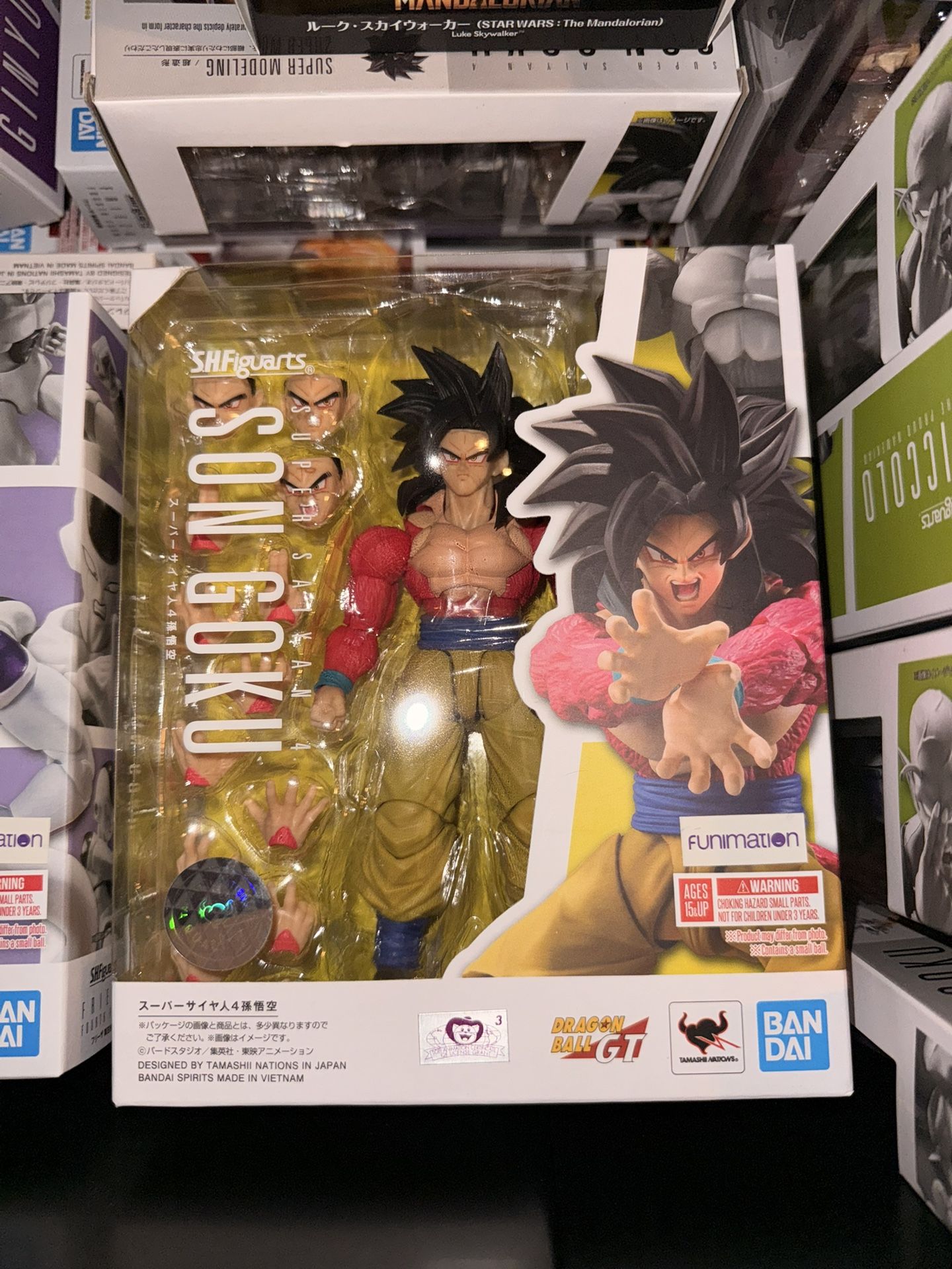 Sh Figuarts Dragonball Goku Super Saiyan 4