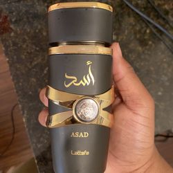 Asad perfume by Lattafa - a luxurious fragrance for men and women #fragrance