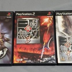 Ps2 Game Bundle