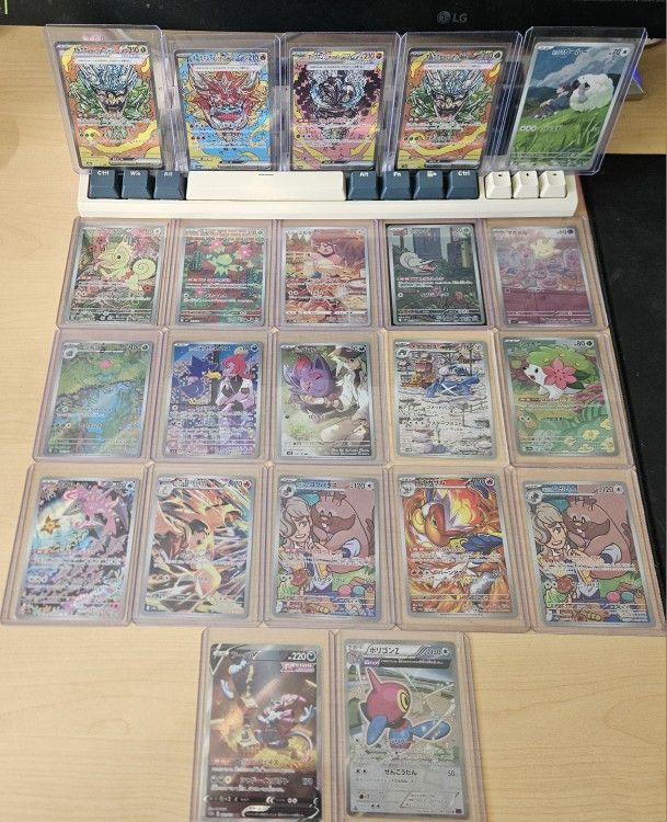 Japanese Pokémon Cards (Singles)
