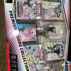 Pokemon Prismatic Premium Figure Collection 