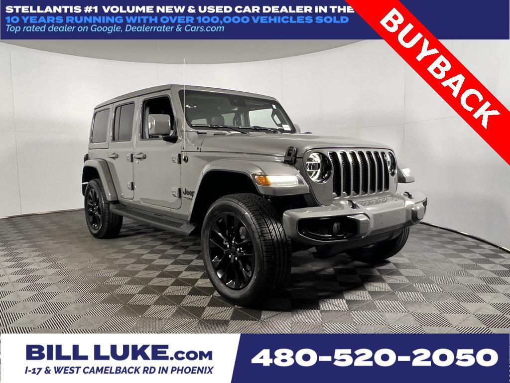2022 Jeep Wrangler Unlimited