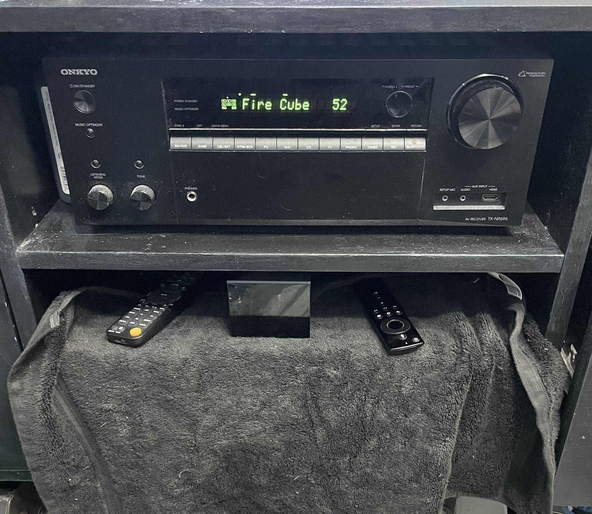 Onkyo Tx Nr 696 (THX Certified)