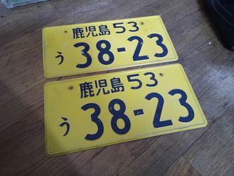 Japanese JDM License P lates 38-23