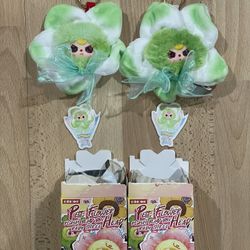 Petit Flower Ghost Orchid Plush Keychain